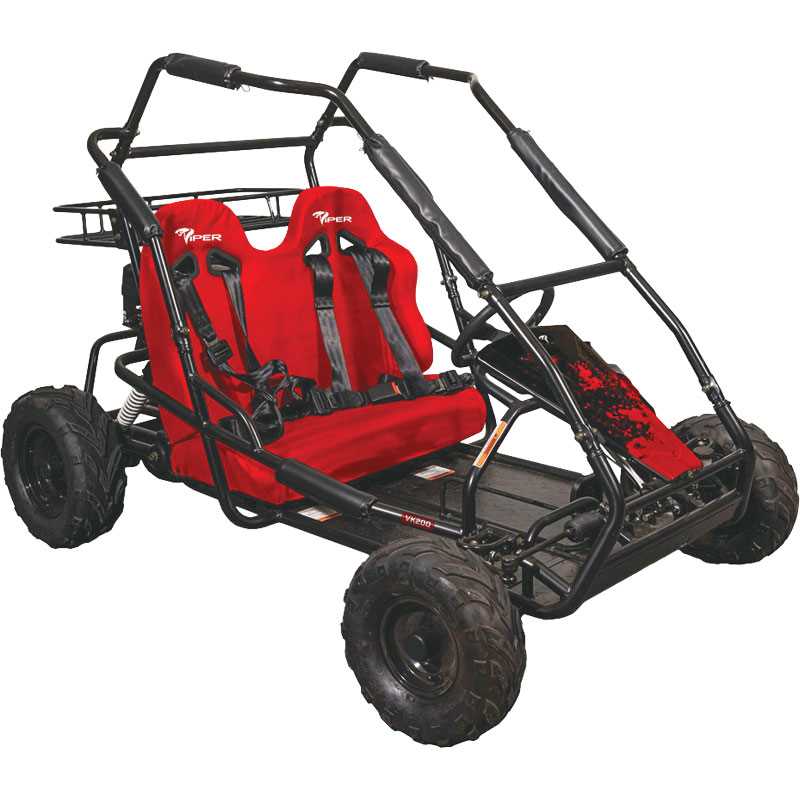 POWER SPORTS 